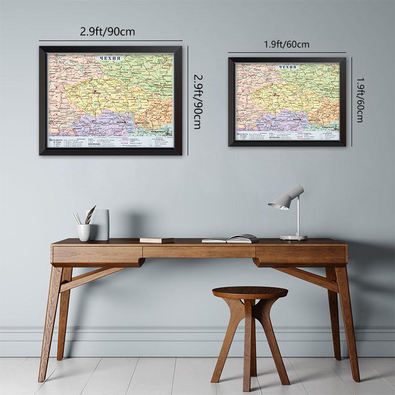 Russian Czech Republic Map City Illustration Map Canvas Painting Wall Art Poster Home Decoration