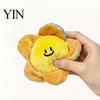 Durable Pet Toys for Fetch Crinkle Flower Dog Toy, Squeaky Spiky Ball Inside, Plush Puppy Paper Chew Interactive Toy Small And Medium Dogs Stuffed