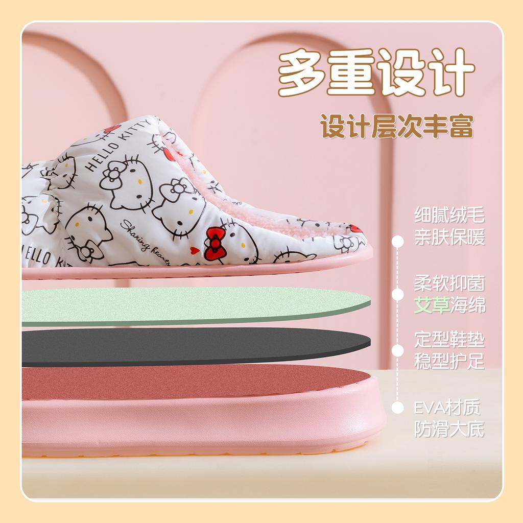 Printed children's cotton slippers, autumn and winter thickened, warm, plush cotton slippers, non-slip cotton shoes2026New Spring