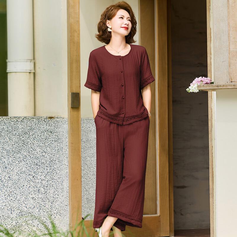Women's Lightweight Elegant Blouse & Wide-Leg Pants Set