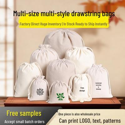 Cotton Linen Drawstring Cloth Bags - Small Dustproof Storage with Pull-out Rope
