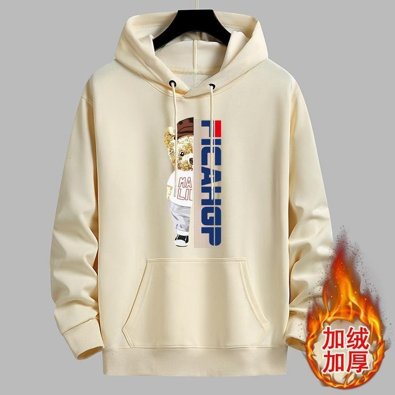 Hooded Sweater Fleece Thickened Versatile Trend Pullover Couple Casual Fashion Bottoming Hoodie