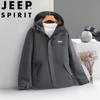 JEEP SPIRIT Men's Casual Outdoor Windbreaker Jacket