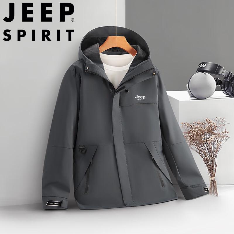 Мужская повседневная куртка-ветровка JEEP SPIRIT для активного отдыха 2XL темно-серого