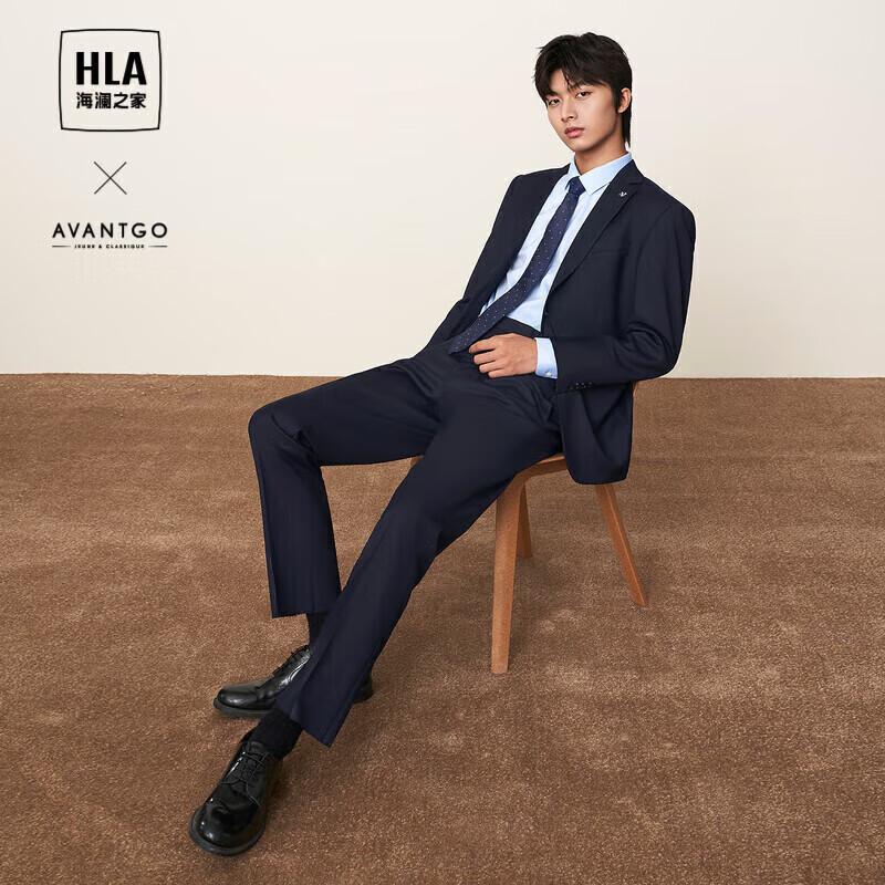 HLA Men s Light Business Classic Suit Set XS