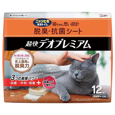 Cat Deodorizing Antibacterial Super Quick Deodorizing 12 Sheets Litter, & Sheets, Premium,