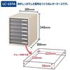 Plus Letter Case A4 Vertical Shallow 7 Tiers LC-107A 16-080 Resin Rectangle White