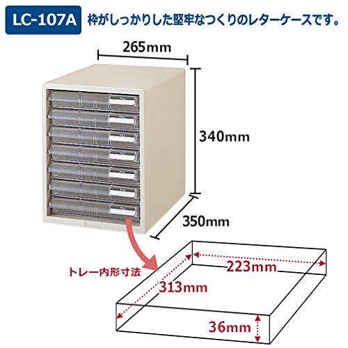 Plus Letter Case A4 Vertical Shallow 7 Tiers LC-107A 16-080 Resin Rectangle White