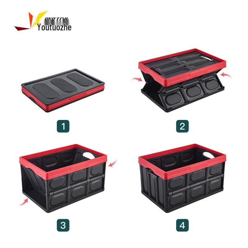 You Tuo Zhe YT-SN101 Foldable Storage Box