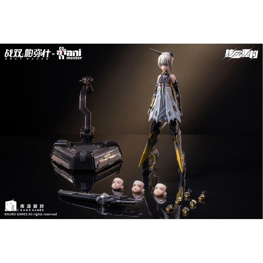 Punishing  Gray Raven 1 9 Punishing  Gray Raven Nanami Pulse Metal Kikou Ryusei