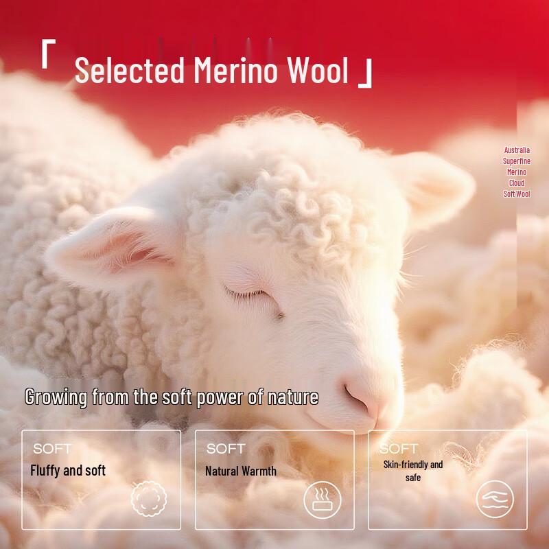 Maoren Women's Auspicious Red Thermal Vest with Bra Pad