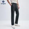 Navigare Men's Sweat-Wicking Straight-Leg Casual Pants