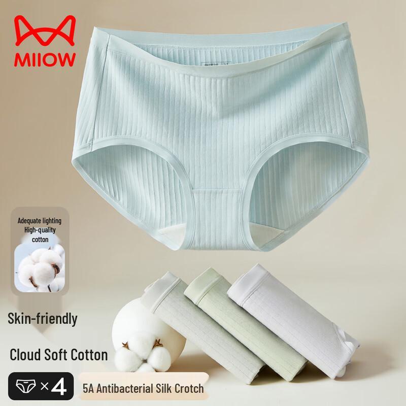 MaoRen Women's Antibacterial Cotton Briefs