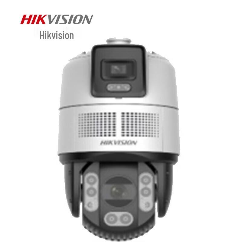 

Hikvision Full-Color Smart Alert PTZ Camera CN plug (adapter included)