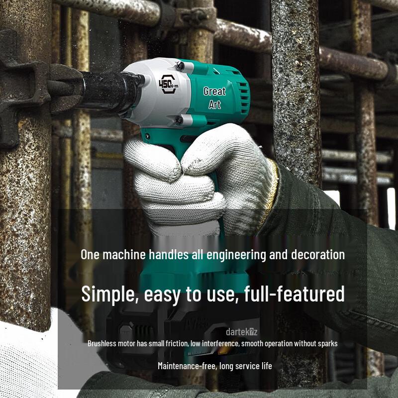 Dayi Cordless Brushless Impact Wrench A7-6822G Plus CN plug (adapter included)