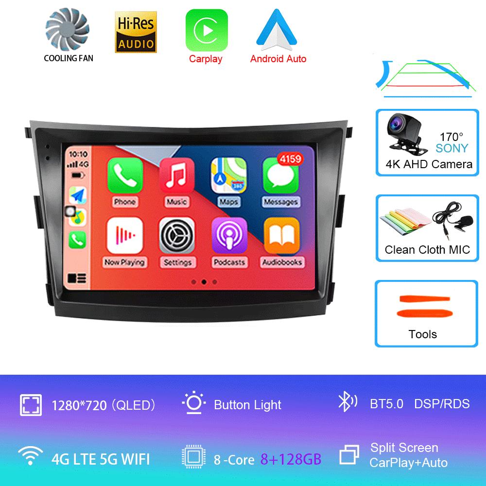 Car Radio Android 14 Carplay Auto 2K Screen Multimedia Player For SsangYong Tivoli 2015 -2022 Autoradio Stereo 2din Head Unit