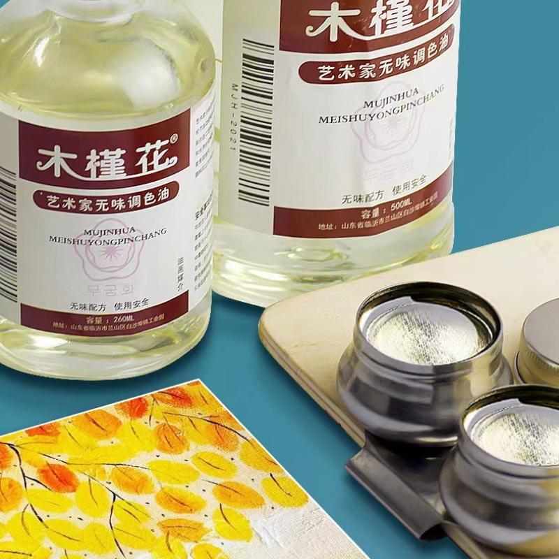 250/500ML Large Bottle of Oil Painting Turpentine Odorless Beginners Oil Painting Pigment Cleaning Thinner
