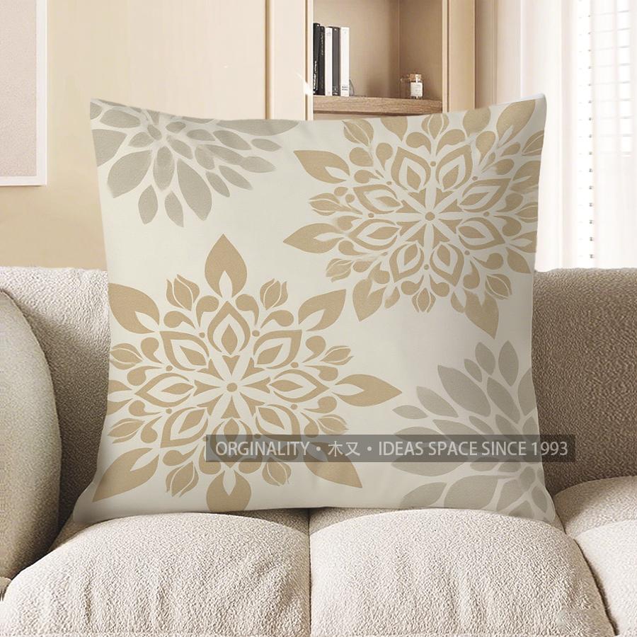 Home Decor Floral Mandala Pattern Throw Pillow Cover Pattern Cushion Cover Suitable For Sofa Bedroom Car Pillow Cover