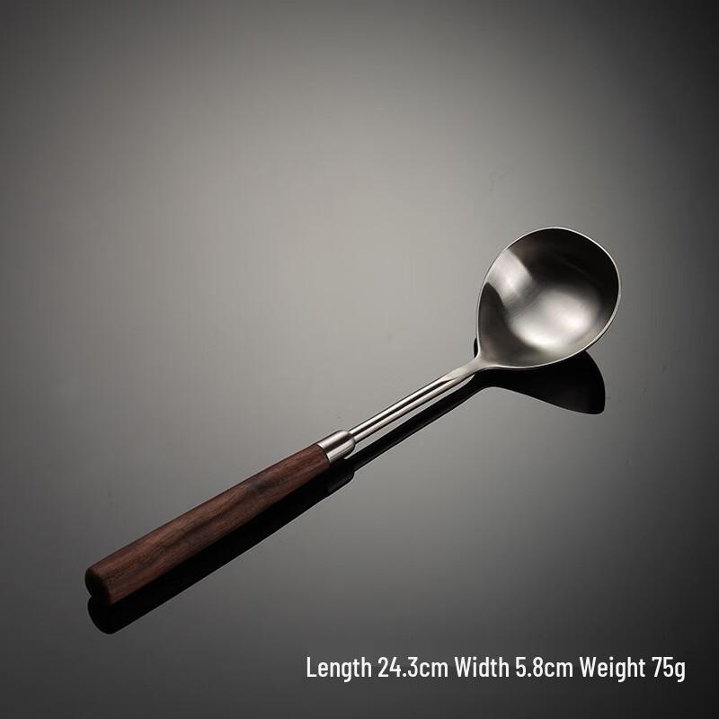 Qianxing Stainless Steel & Walnut Handle Kitchen Utensil Set