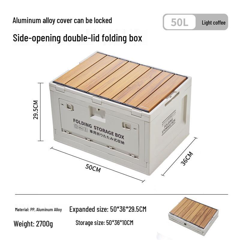Foldable 50L Outdoor Picnic & Car Trunk Storage Box