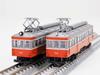 TOMYTEC Railway Hakone Tozan Railway Moha 3 Type 114 115 Diorama 336334 Collection, + 2-Car Set, Supplies,