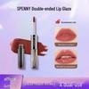 Shapeni Double-Ended Lip Glaze: Mirror Gloss & Plump Lip Mud - Long-Lasting, Easy-Clean, Perfect for Students & Asian Makeup Styles.