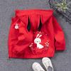 Girls' Coat Windbreaker Jacket Casual Hooded Top