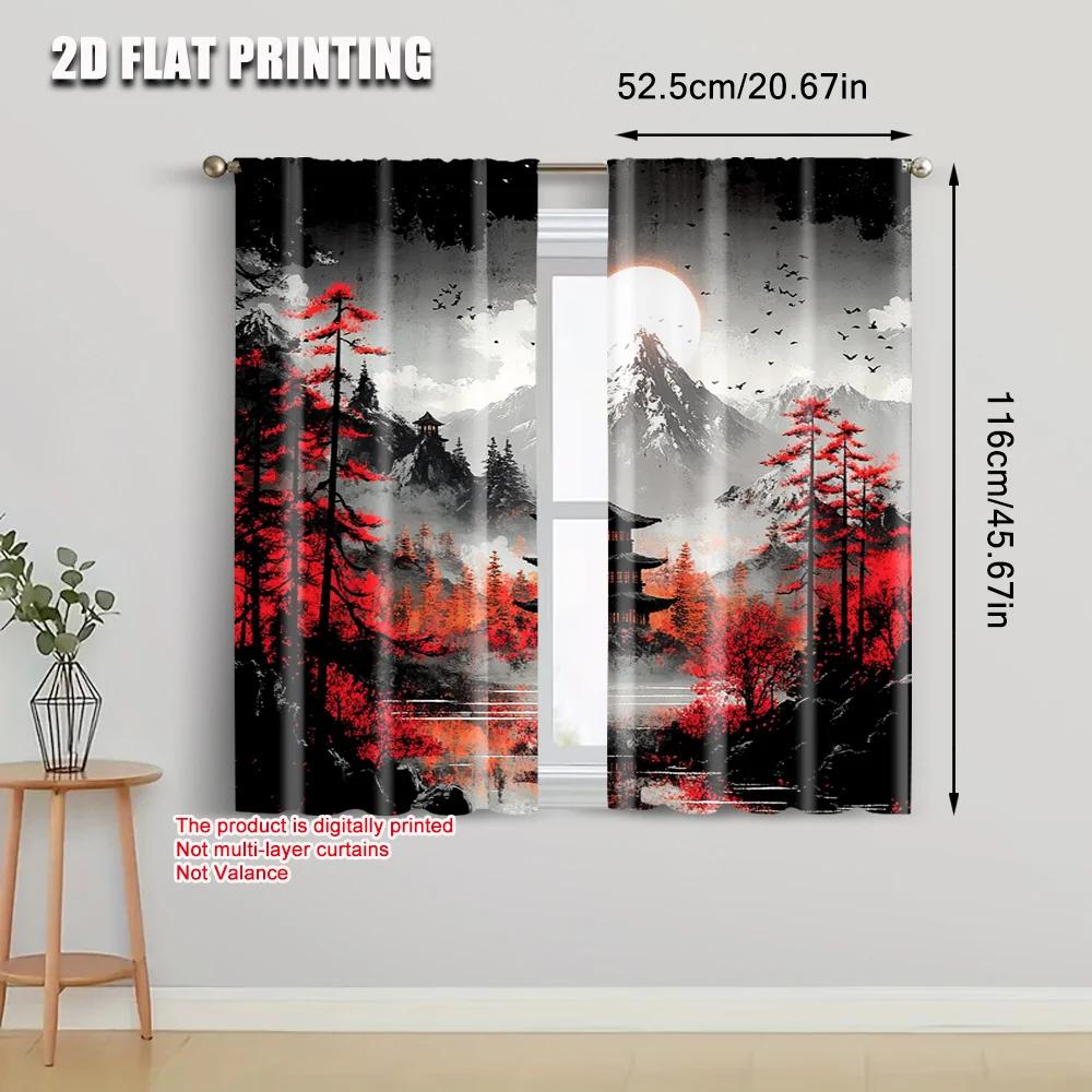 2pcs   Print Curtains 2D print Landscape Durable Polyester (without rod) Decorations Inside Use for Bedroom   Living Room