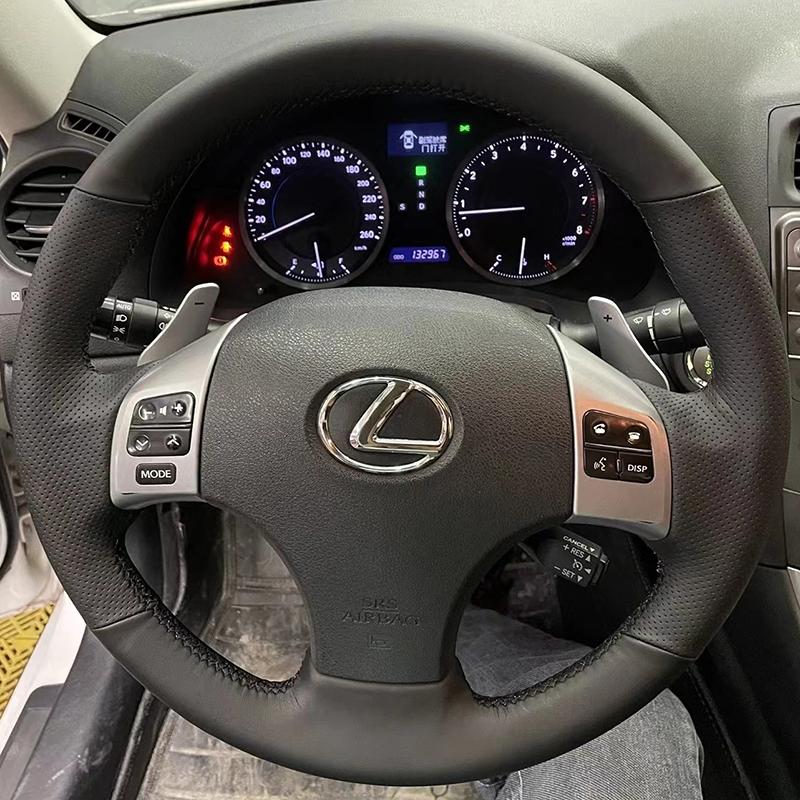 Hand-Stitched Non-Slip Carbon Fiber Leather Car