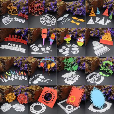 Metal Cutting Dies Stencil DIY Scrapbooking Embossing Album Paper Card Craft