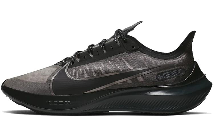 Nike Zoom Gravity Black BQ3202-004 44