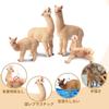 TOYMANY 8-Piece Alpaca Figure Set, Animal Figures, Alpaca Model, Parent and Child Figures, Realistic Animal Model, Popular Animal Toy, Birthday Gift,