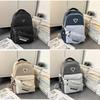 Casual Contrasting Color Nylon Backpack With Letter Print Design For Students