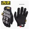 Mechanix Wear MG-05 Tactical Outdoor Gloves