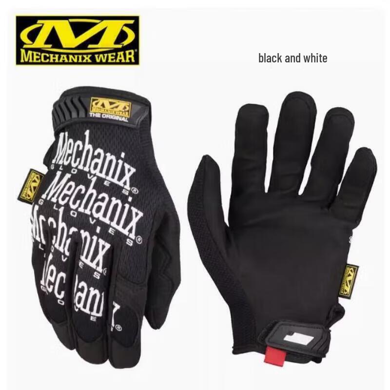 Mechanix Wear MG-05 Tactical Outdoor Gloves