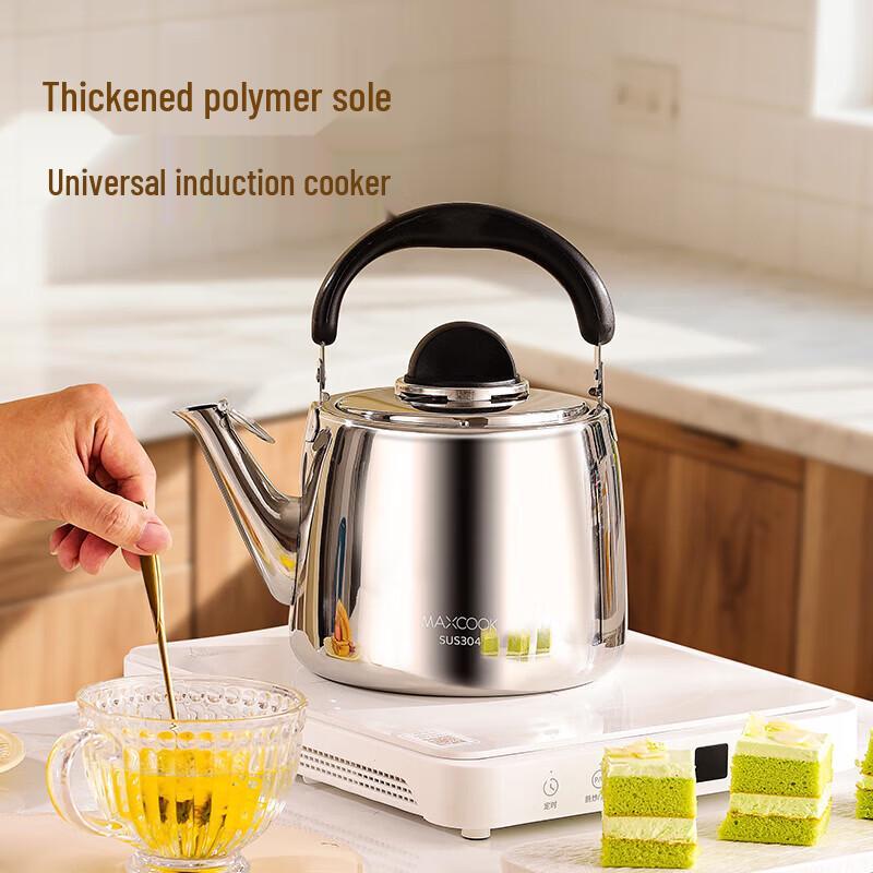 Maxcook 5L 304 Stainless Steel Whistling Kettle