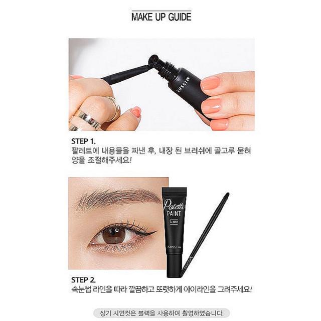 [MISSHA] Palette Paint Liner 6g / Black / Brown
