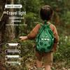 Zoy Zoii Children's Lightweight Water-Resistant Drawstring Backpack