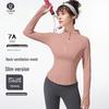 Women's Quick-Dry Long Sleeve Yoga Top - Lightweight, Comfortable, and Breathable Fitness Jacket