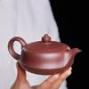Yixing Zisha Teapot