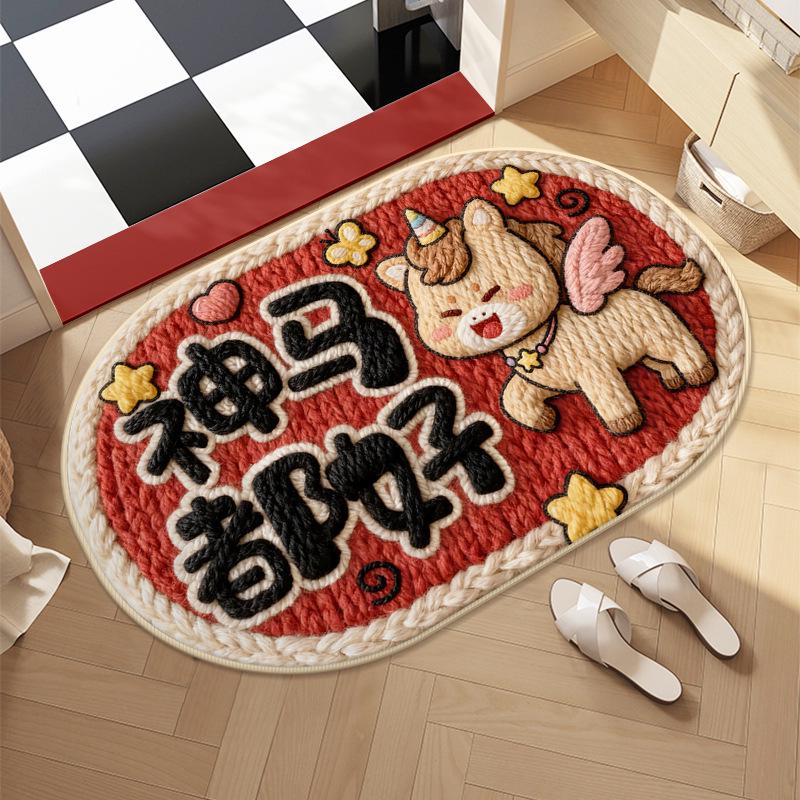 

Year of the Horse Water-Absorbing Bathroom Floor Mat - New Style Foot Pad Carpet for Home 40*60cm Diatom Mud Gen 2