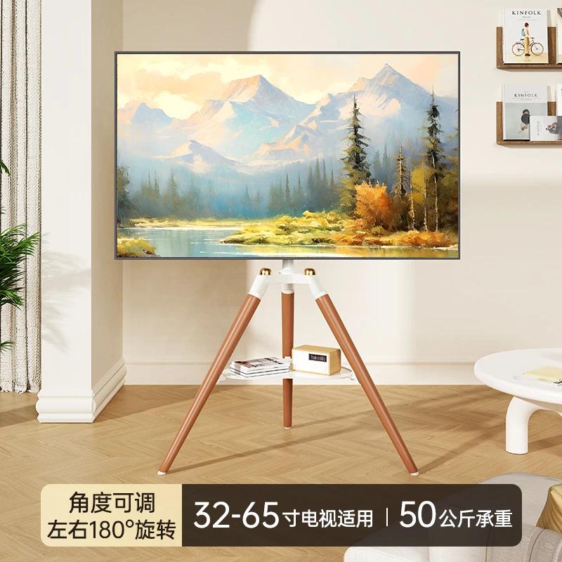 Art TV Stand Living Room Bedroom Solid Wood Stands Suitable for 32-86 Inch Screens Floor-standing Brackets Mobile Cart