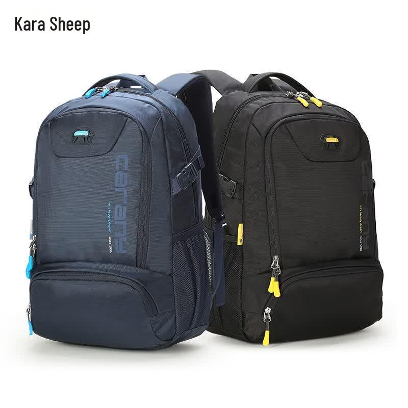 KALA·Y Student Backpack чёрный