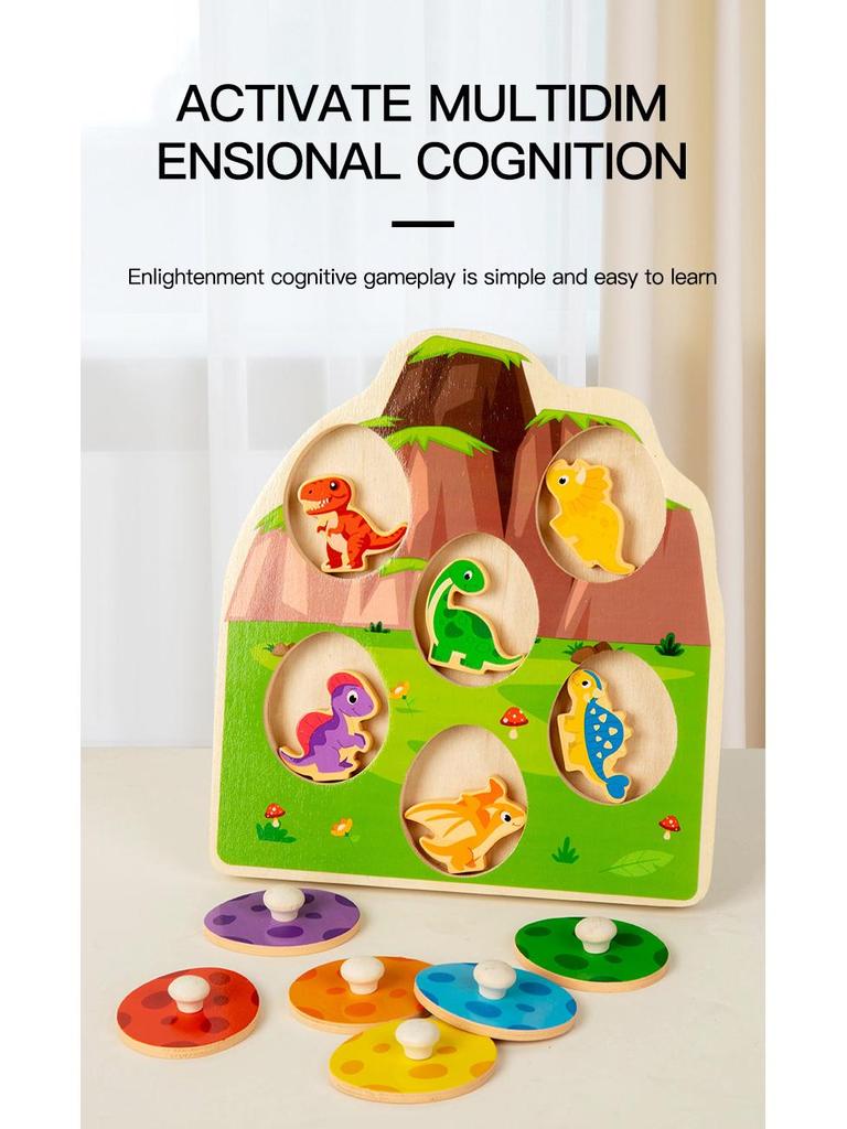 3D Wooden Dinosaur Egg Puzzle Board - Educational Toy for Children's Early Learning