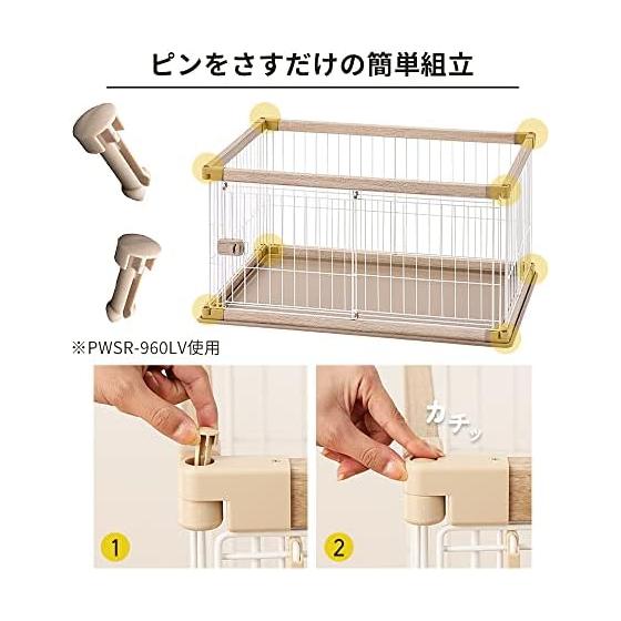 IRIS OHYAMA Dog Circle Woody Circle Low Type Light Natural For Medium Dogs Width 120 X Depth 66.5 X Height 55.5 Cm PWSR-1260LV