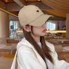 Stylish Bear Embroidered Baseball Cap Sun Protective Breathable Adjustable Ideal Casual Hat Big Head Men Women Baseball Cap