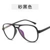 European American Style Eyeglass Frames for Women Vintage Simple Woman Glasses Frame Pilot Shape Glasses Trendy