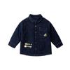Dudu Home Children's Denim Shirt Jacket