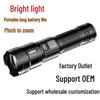 P50 Rechargeable Flashlight: Super Bright, Telescopic Zoom, Digital Display, Long Battery Life, Ideal for Outdoor Lighting