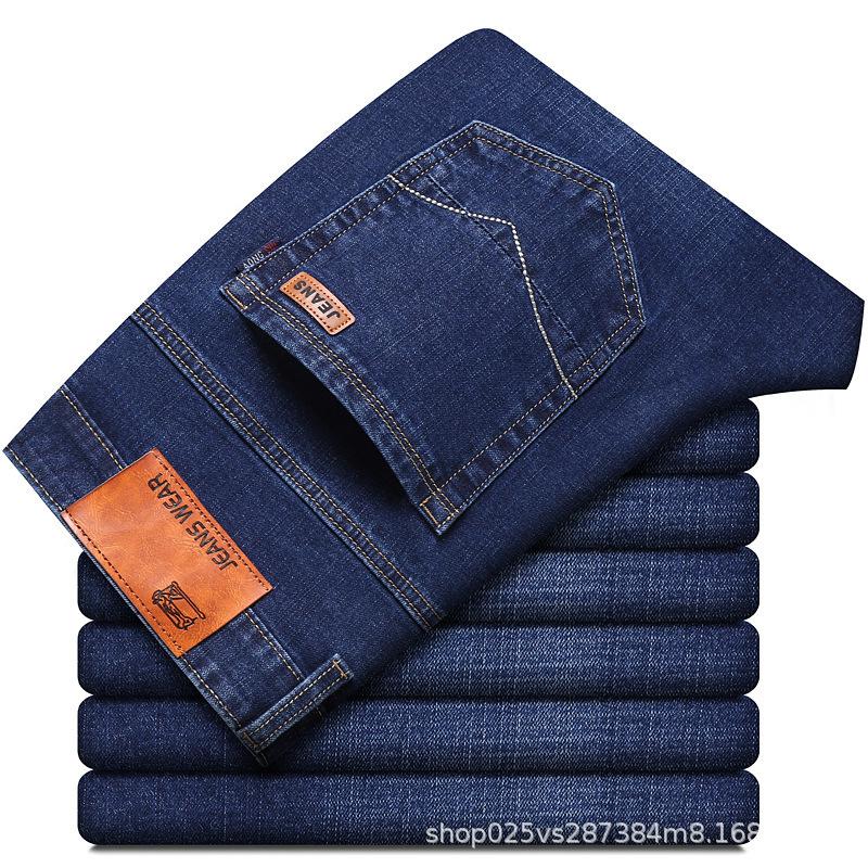 2024 New Summer Thin Loose Straight Stretch Jeans Versatile Business Casual Long Pants Men's Wear
